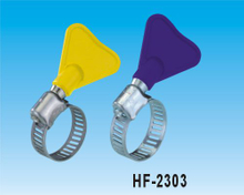 Butterfly Clamp