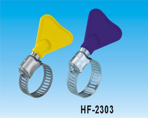 Butterfly Clamp