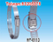 Hose Clamp